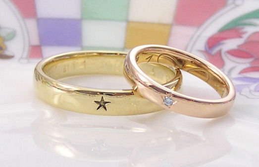 星の結婚指輪