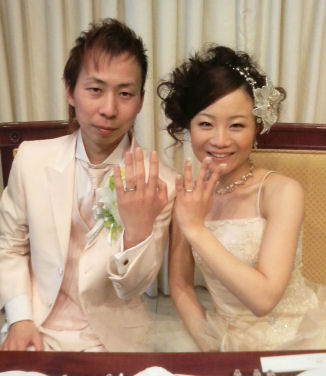 結婚指輪