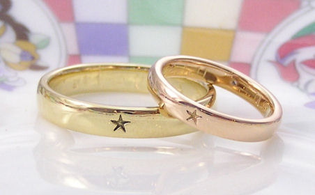 星の結婚指輪
