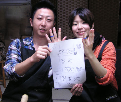 手作り結婚指輪