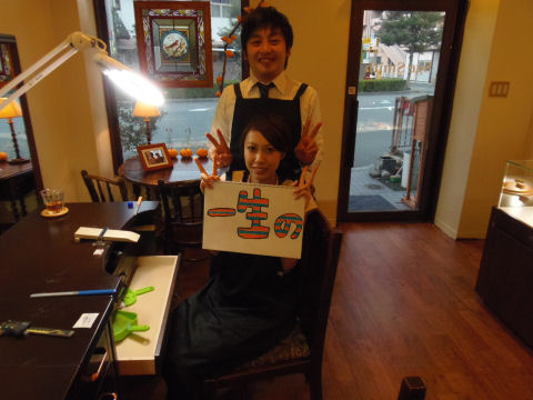 手作り結婚指輪